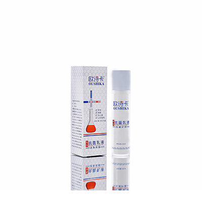 麦积多用途抗菌乳液